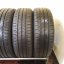 Continental EcoContact 6 175/65 R14 86T 5,5 mm (Bazarové)