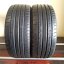 Continental 215/45 R17 87V 4-5mm (Bazarové)