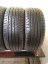 NEXEN 215/45 R18 89V 6,5-7,5mm (Bazarové)