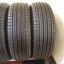 Continental CrossContact RX 255/70 R16 111T 9 mm (Bazarové)