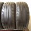 Michelin 225/55 R17 97Y 3,5mm (Bazarové)