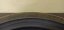 Hankook VentusPrime 3 195/45 R16 84H 6,5 mm (Bazarové)