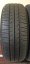 Bridgestone Ecopia EP25 185/65 R15 88T 5,5-6,5 mm (Použité)