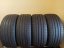 Hankook Ventus S1 evo 3 Seal Guard 225/45 R20 101T 4,5 mm (Bazarové)