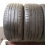 Hankook Ventus S1 EVO 255/45 R19 104W 3,5-4,5mm (Bazarové)