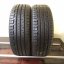 Continental Premium Contact 6 205/60 R16 96H 6,5mm (Použité)