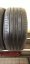 Fulda Sport Control 2 225/35 R19 88Y 4,5 mm (Bazarové)