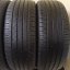 Continental Eco Contact 6 235/45 R20 100V 5 mm (Použité)
