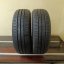 Kumho Ecowing ES01 195/60 R15 88H 6,5 mm (Použité)