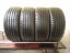 NEXEN 215/45 R18 89V 6,5-7,5mm (Bazarové)