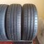 Hankook Kinergy ECO 195/65/15 91H 5,5-6mm letní (Použité)