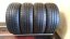 Hankook Kinergy Eco 185/55 R15 82H (Bazarové)