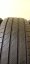 Michelin Primacy 4 205/60 R16 92H 5-5,5mm (Použité)