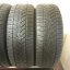 Goodyear 215/60 R17 96H 4,5-5,5mm (Bazarové)