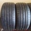 Hankook Sound Absorber 255/45 R19 104W 5,5-6,5 mm (Bazarové)