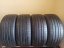 Hankook Sound Absorber 255/45 R19 104W 5,5-6,5 mm (Bazarové)