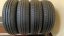 Hankook Kinergy 165/70 R14 81T 5 - 5,5 mm (Použité)