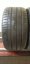 Vredestein Ultrac Vorti 255/35 R18 94Y 4,5-5mm (Bazarové)
