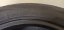 Nexen 205/60 R15 91V 1x5,5-6,5mm 1x5,5mm (Bazarové)