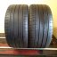 Michelin Pilot Sport 275/35 R20 102Y (Bazarové)