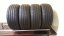 Hankook VentusPrime 3 195/45 R16 84H 6,5 mm (Bazarové)