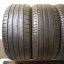 Pirelli 255/40 R20 101Y 2x4,5-5,5mm 2x3,5-4,5mm (Bazarové)