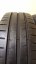 Dunlop 185/60 r15 + 165/65 r15 dvourozměrné (Použité)