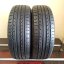 Prestivo 205/65 R15 94H 6,5mm (Bazarové)