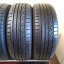 Dunlop 185/60 R15 84H 1x6mm; 2x5mm; 1x4mm (Bazarové)