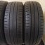 Pirelli Carrier Camper 215/70 R15C 109R 4,5-8,5mm (Bazarové)