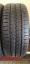 Vredestein Quatrac 5 205/45 R17 88Y 6,5 mm (Bazarové)