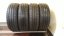 Continental EcoContact 6 175/65 R14 86T 5,5 mm (Bazarové)