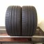 Continental SportContact 245/30 R20 90Y 3,5-4,5 mm (Použité)