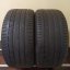 Bridgestone Potenza 275/40 R19 101Y 3 - 4 mm (Bazarové)
