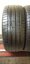 Michelin 255/45 R20 101W 4mm (Použité)