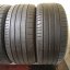 Pirelli 255/40 R20 101Y 2x4,5-5,5mm 2x3,5-4,5mm (Bazarové)
