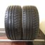 Davanti Wintoura + XL 225/40 R19 93V 8,5 mm (Bazarové)