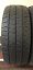 Continental 4Season 235/65 R16C 115/113R 6mm (Bazarové)