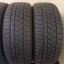 Continental 205/55 R17 95H 5 - 6 mm (Bazarové)