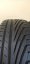 Uniroyal RainSport 3 205/55 R17 95V 4-4,5mm (Použité)
