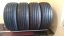 TOYO PROXES R40 215/50 R18 92V 6-6,5mm (Bazarové)