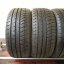 Davanti Wintoura + XL 225/40 R18 92V 8,5 mm (Bazarové)
