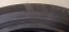 Michelin Primacy 4 205/60 R16 92H 5-5,5mm (Použité)