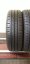 Continental ContiEcoContact 5 175/65 R14 82T 6 mm (Bazarové)