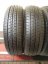 BRIDGESTONE 175/60 R16 82H 6,5-7mm (Bazarové)