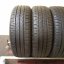 Continental Eco Contact 6 175/65 R14 86T 6 mm (Bazarové)