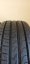 Pirelli 235/50 R19 99V 7-7,5mm (Použité)