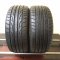 Dunlop 215/45 R16 86H 5mm (Bazarové)