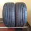Bridgestone 225/50 R17 98Y 4-4,5mm (Bazarové)