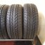 Davanti Wintoura 205/55 R16 91H 7,5mm (Použité)